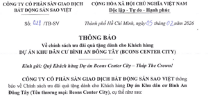 CHÍNH SÁCH ƯU ĐÃI DÀNH CHO KHÁCH HÀNG THE CROWN - BCONS CENTER CITY